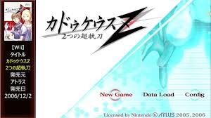 「月森孝介 超執刀 カドゥケウス」の画像検索結果