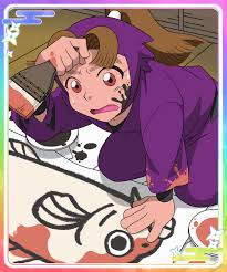 「田村三木ヱ門」の画像検索結果