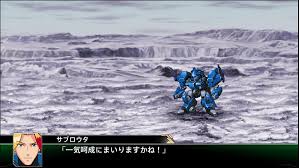 「タカスギ・サブロウタ」の画像検索結果