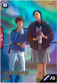 「アムロ・レイ」の画像検索結果