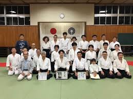 Image result for Moslin & Dewandre Aiki Dojo