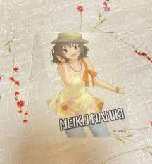 「並木芽衣子 アイドルマスターシンデレラガールズ」の画像検索結果