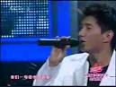 Cu Ni Ie Lu Suen Fung -祝你