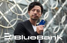 「一樹守」の画像検索結果