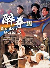 Image result for DRUNKEN MASTER