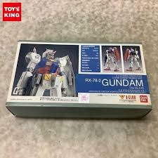 「ギャバン・グーニー ∀ガンダム」の画像検索結果