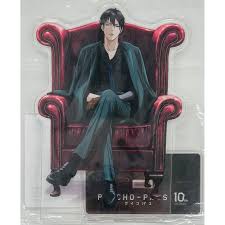 「宜野座伸元 PSYCHO-PASS」の画像検索結果