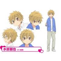 「水原朋也 お姉ちゃんが来た」の画像検索結果