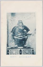 「伊達政宗」の画像検索結果