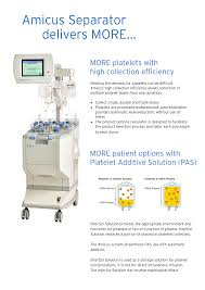 Image result for Baxter AMICUS