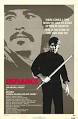 Defiance (1980 film) - Wikipedia, the free encyclopedia