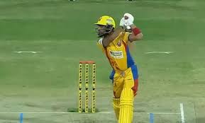 Image result for Stretton Cricket Club