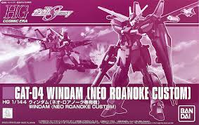 「ネオ・ロアノーク 機動戦士ガンダムSEED DESTINY」の画像検索結果