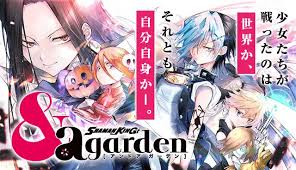 「エリザ・ファウスト シャーマンキング」の画像検索結果