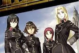 「インテグラ・マーテル」の画像検索結果