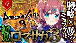 「ミカエル・アウスバッハ・フォン・ロアーヌ」の画像検索結果