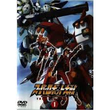 「キョウスケ・ナンブ スーパーロボット大戦OG ディバイン・ウォーズ」の画像検索結果