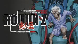 Image result for roujin z