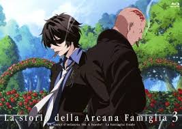 「スミレ アルカナ・ファミリア」の画像検索結果