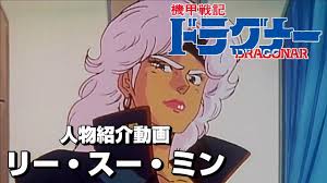 「マイヨ・プラート」の画像検索結果