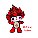 The Official Mascots of the Beijing 2008 Olympic Games - The ...