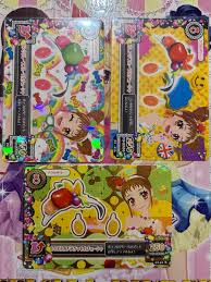 「有栖川おとめ」の画像検索結果