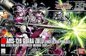 「アンジェロ・ザウパー 機動戦士ガンダムUC」の画像検索結果