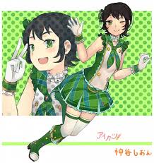 「神谷しおん」の画像検索結果