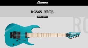 Image result for rg565