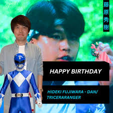 「トリケラレンジャー・ダン 恐竜戦隊ジュウレンジャー」の画像検索結果