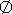diameter symbol.png - via Daymix