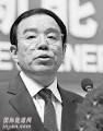 山西省煤层气行业协会会长、山西能源产业集团有限责任公司董事长张亮