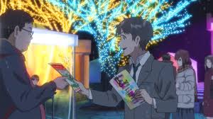 「島田真夢 Wake Up」の画像検索結果