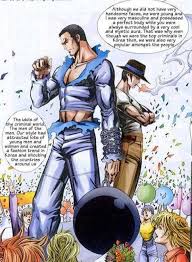 「チョイ・ボンゲ ザ・キング・オブ・ファイターズ」の画像検索結果