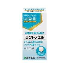 「ラクト・エルファメル」の画像検索結果