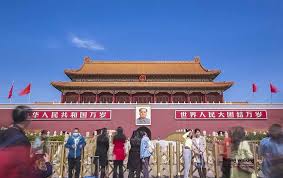 Image result for tiananmen