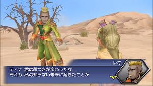 「レオ・クリストフ」の画像検索結果