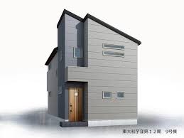 Image result for 東大和市芋窪4丁目〈新築〉多摩モノレール「上北台」駅徒歩14分　ZEH水準省エネ住宅　太陽光発電採用住宅　長期優良住宅　敷地面積広々42坪以上　18.5帖のLDK　浄水器　浴室乾燥機　全3棟A号棟