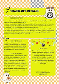 Image result for Abbey Lane Junior Football Club