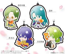 「藤原幸鷹 遙かなる時空の中で2」の画像検索結果