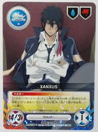 「XANXUS（ザンザス）」の画像検索結果