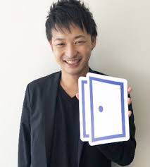 「一樹守」の画像検索結果