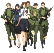 「手塚光 図書館戦争」の画像検索結果