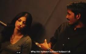 Why this kola veri - 3 (2011)