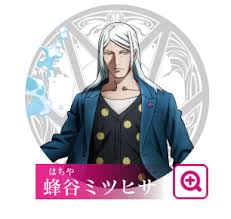 「細波サンゴ ウィザード・バリスターズ〜弁魔士セシル」の画像検索結果