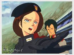 「ハサウェイ・ノア 機動戦士ガンダム 逆襲のシャア」の画像検索結果