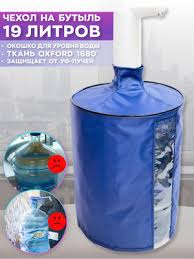 Image result for Баклажки