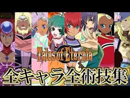 「ロエン・ラーモア テイルズオブエターニア」の画像検索結果