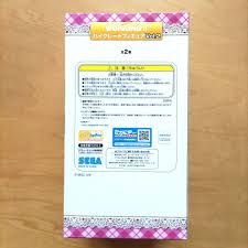 「松本麻耶 WORKING!!」の画像検索結果