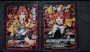 「岡本未夕」の画像検索結果